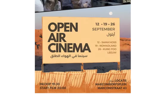 OPENLUCHTBIOSCOOP MARCONIDORPSPLEIN OPENLUCHTBIOSCOOP MARCONIDORPSPLEIN